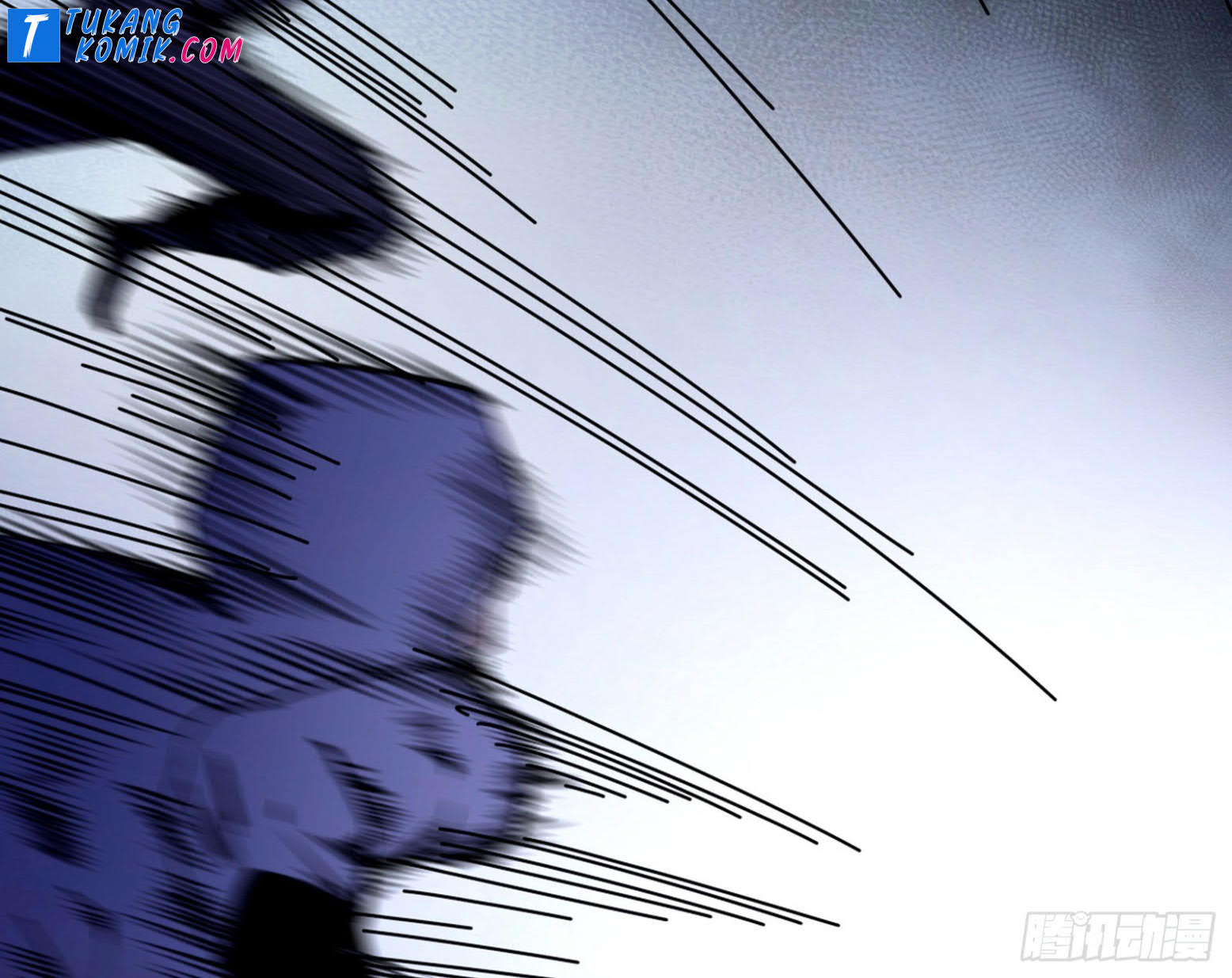 I’m An Evil God Chapter 261 - halaman 97