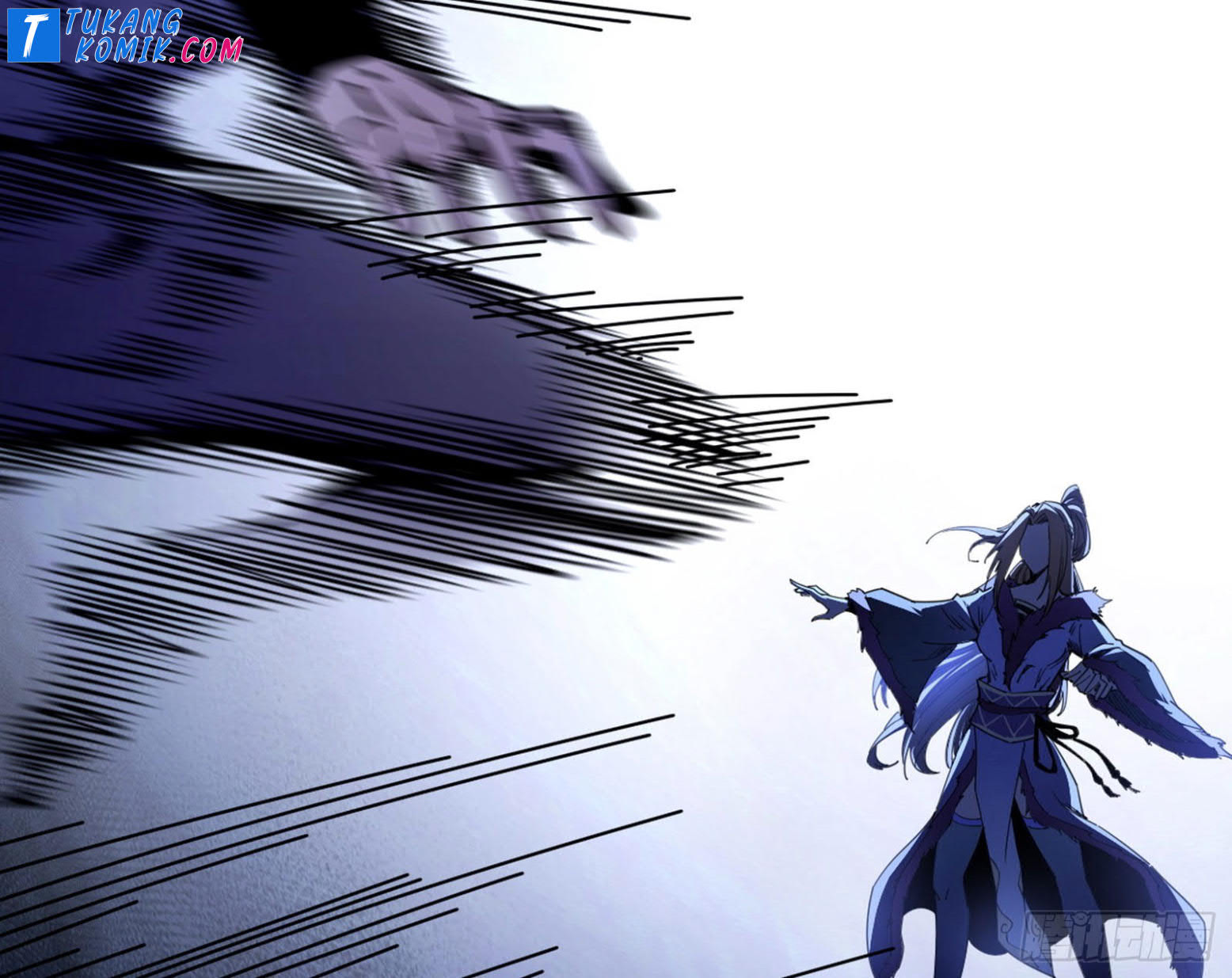 I’m An Evil God Chapter 261 - halaman 98