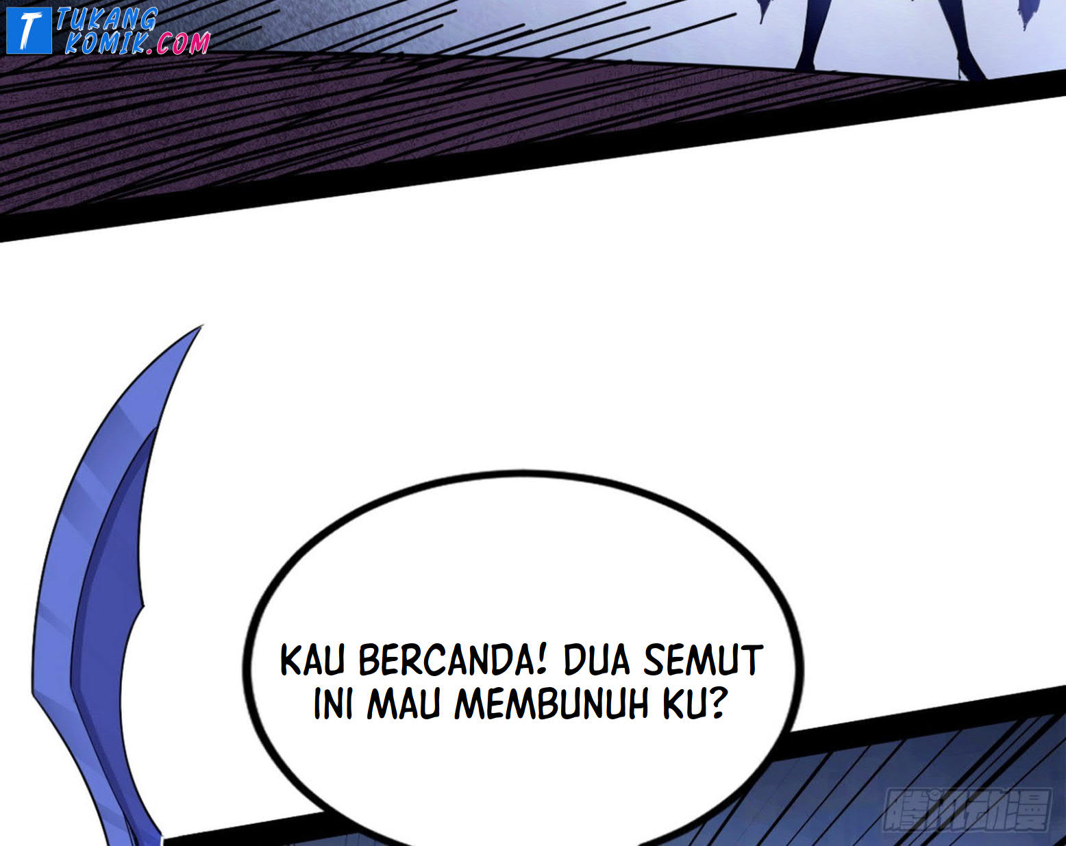 I’m An Evil God Chapter 261 - halaman 99