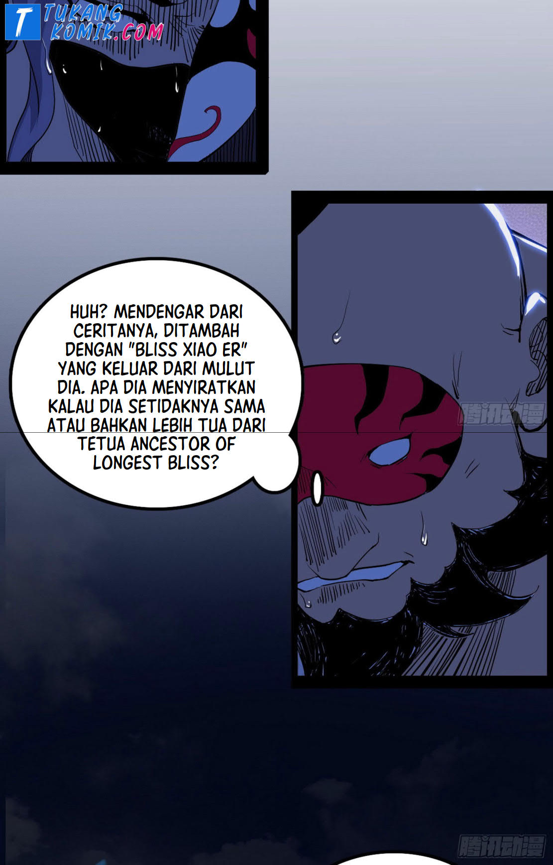 I’m An Evil God Chapter 263 - halaman 20