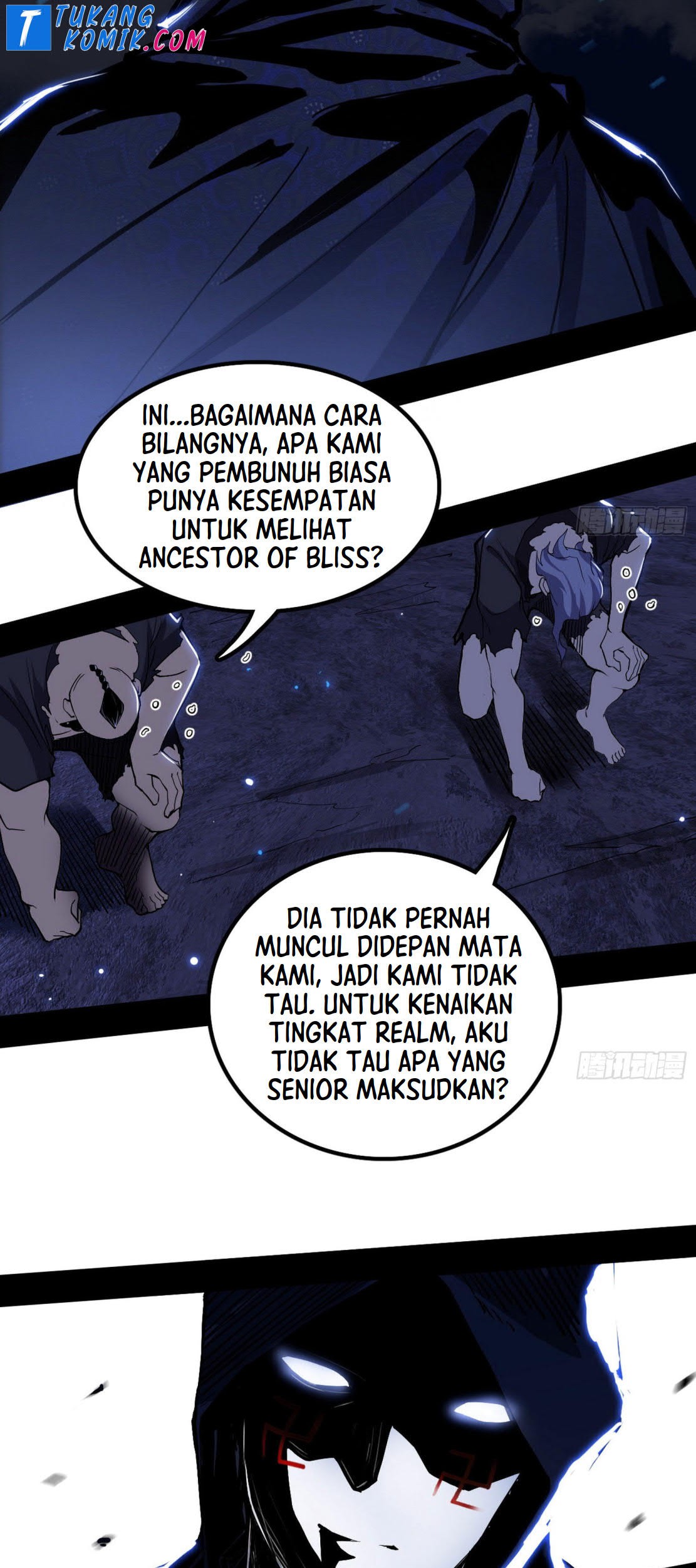 I’m An Evil God Chapter 263 - halaman 22