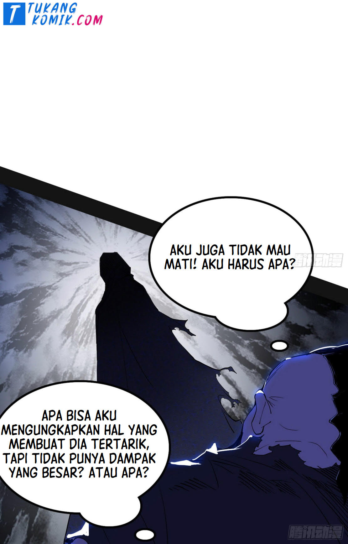 I’m An Evil God Chapter 263 - halaman 34