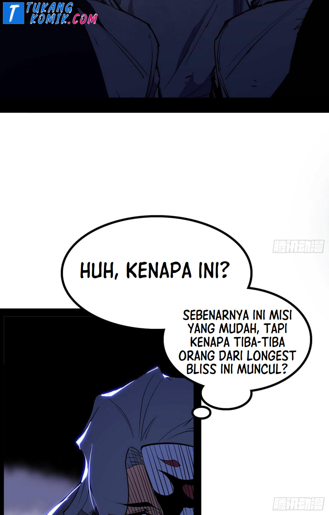 I’m An Evil God Chapter 263 - halaman 5