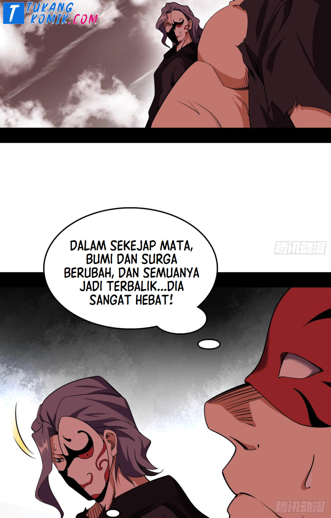 I’m An Evil God Chapter 263 - halaman 59