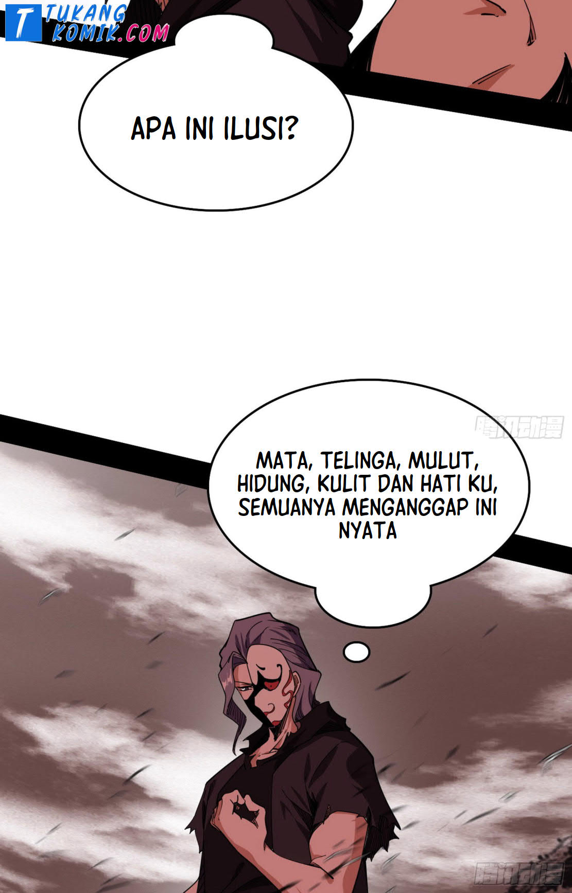 I’m An Evil God Chapter 263 - halaman 60