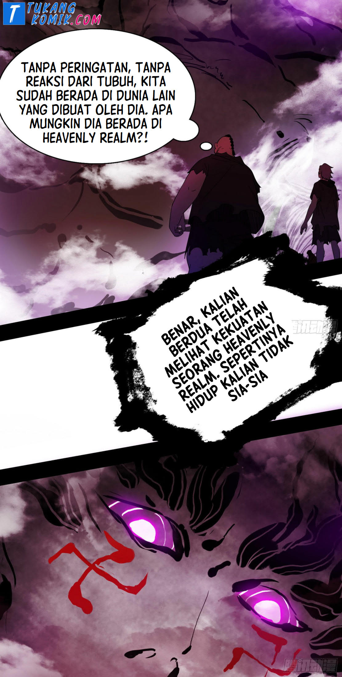 I’m An Evil God Chapter 263 - halaman 63