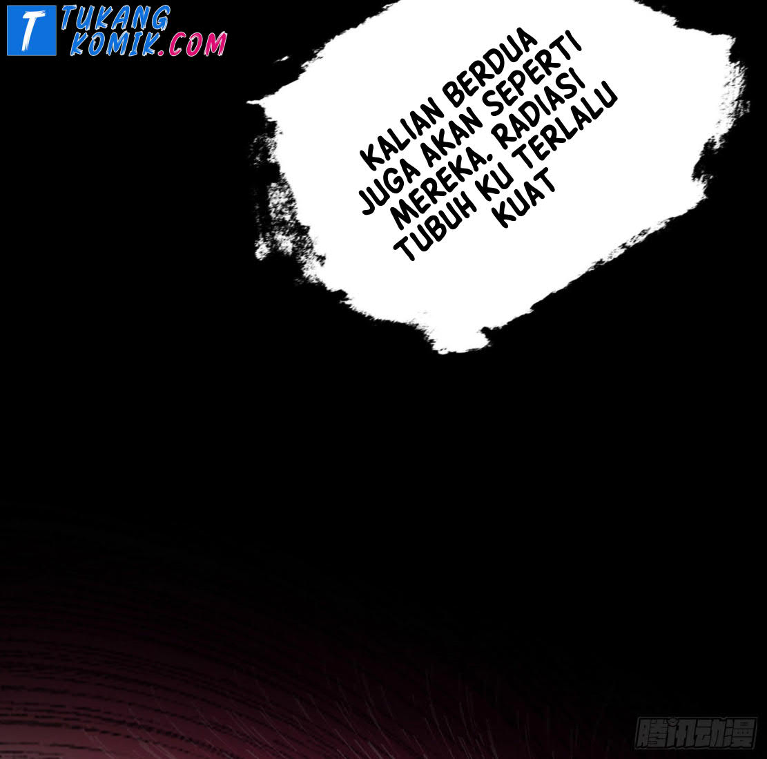 I’m An Evil God Chapter 263 - halaman 66