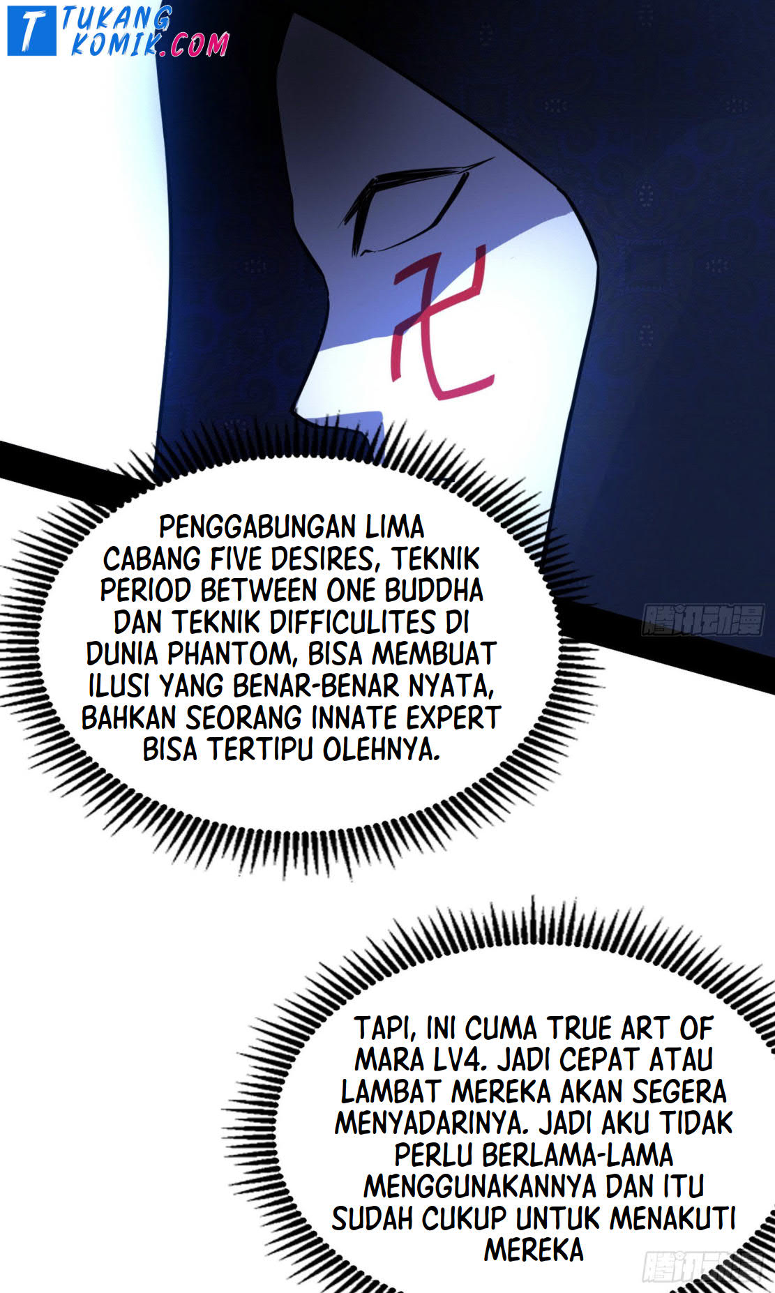 I’m An Evil God Chapter 263 - halaman 73