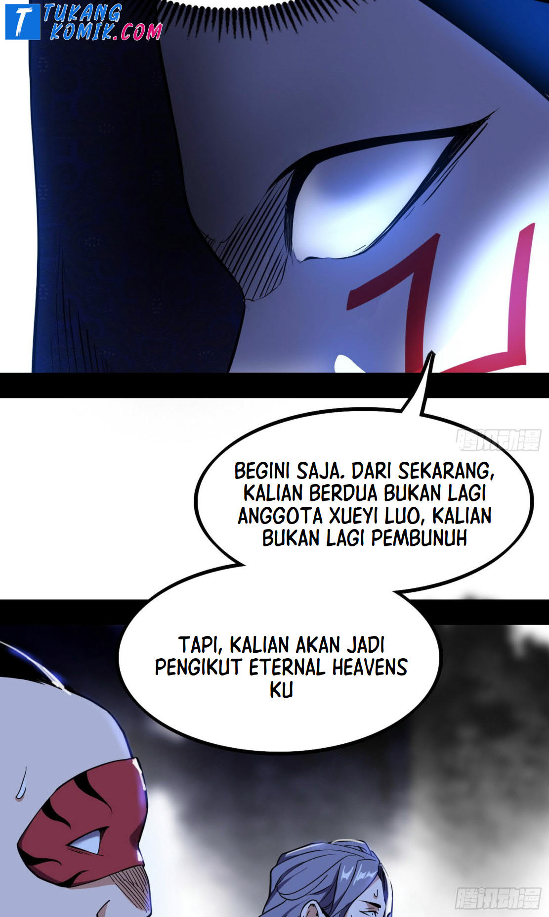 I’m An Evil God Chapter 263 - halaman 75