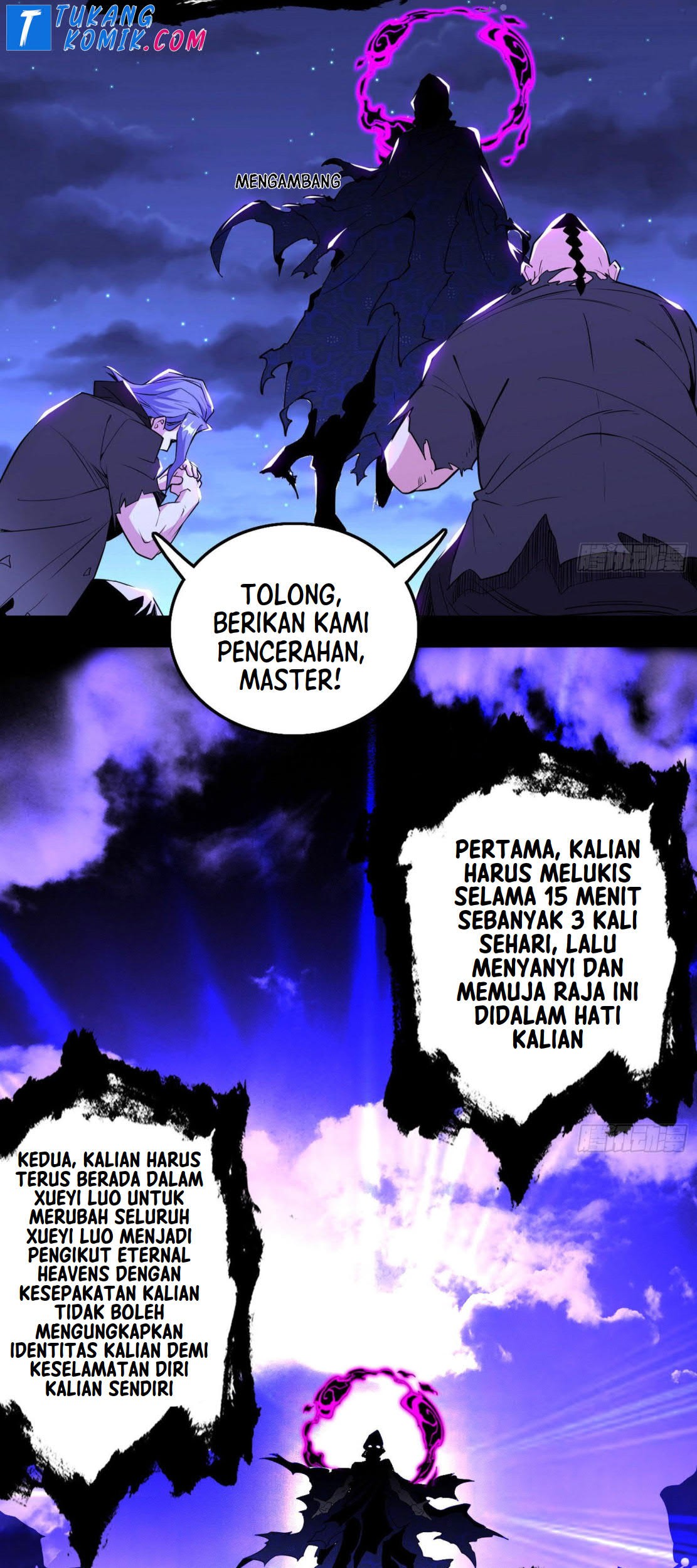 I’m An Evil God Chapter 263 - halaman 78