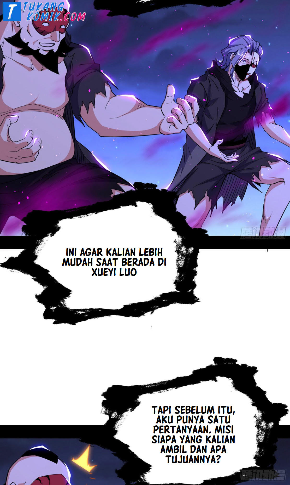 I’m An Evil God Chapter 263 - halaman 89