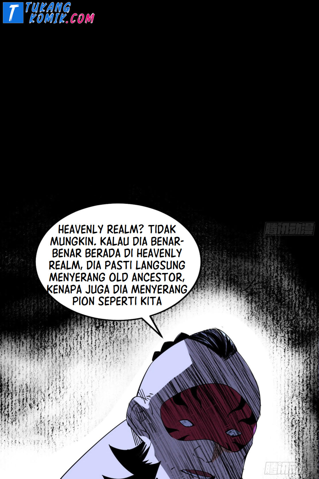 I’m An Evil God Chapter 264 - halaman 10
