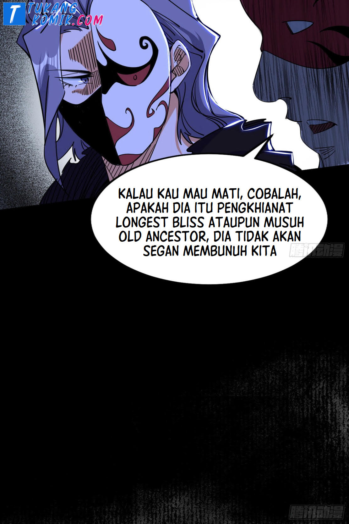 I’m An Evil God Chapter 264 - halaman 13