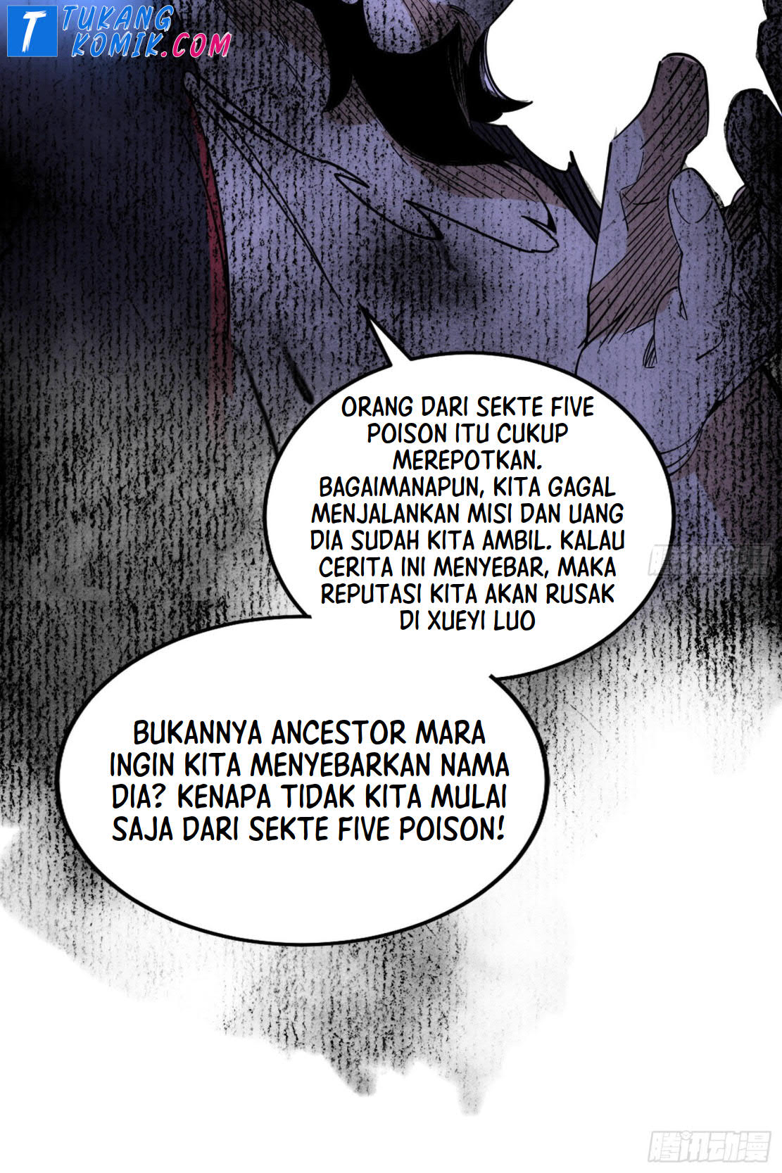 I’m An Evil God Chapter 264 - halaman 18