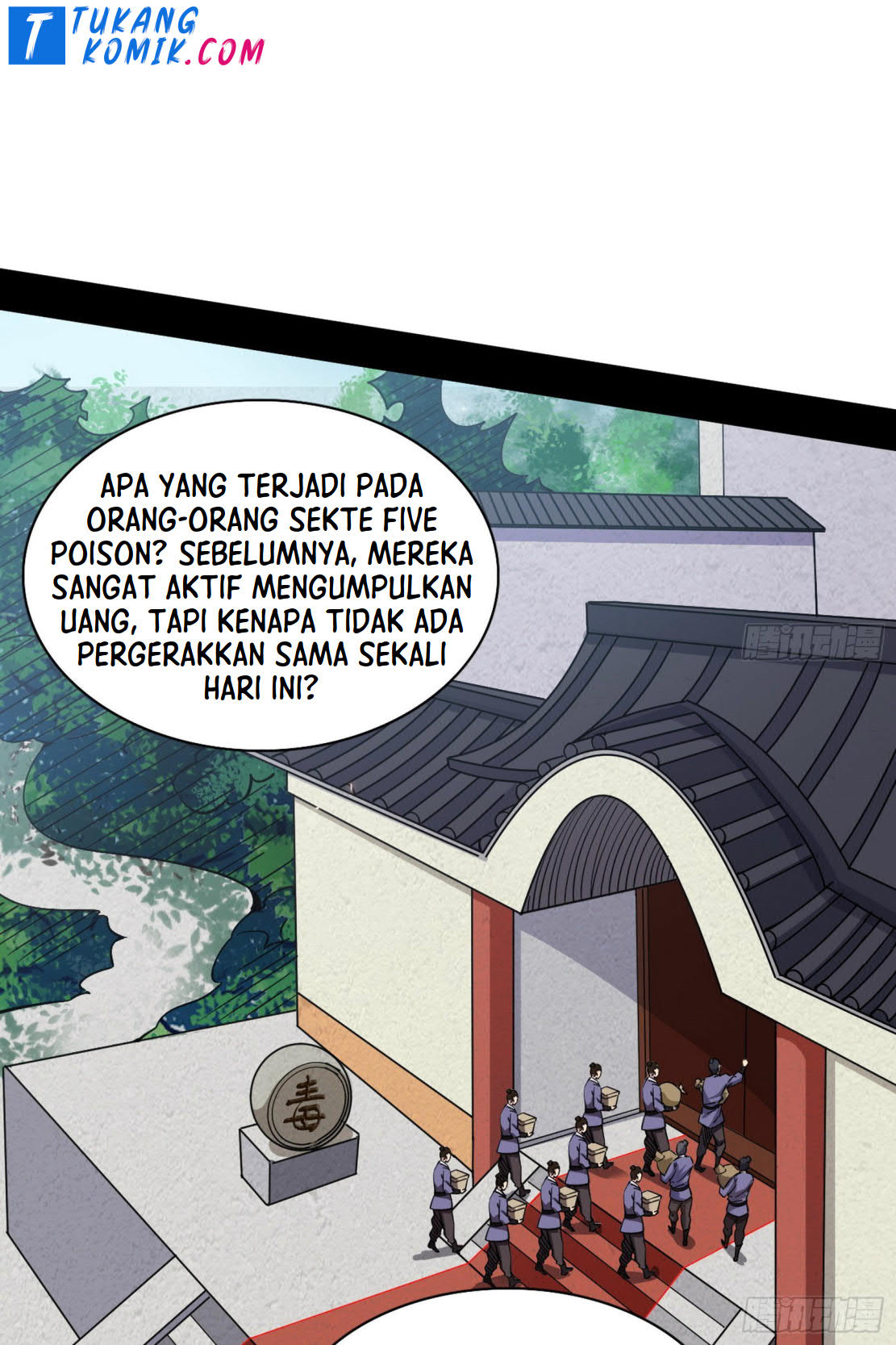 I’m An Evil God Chapter 264 - halaman 21