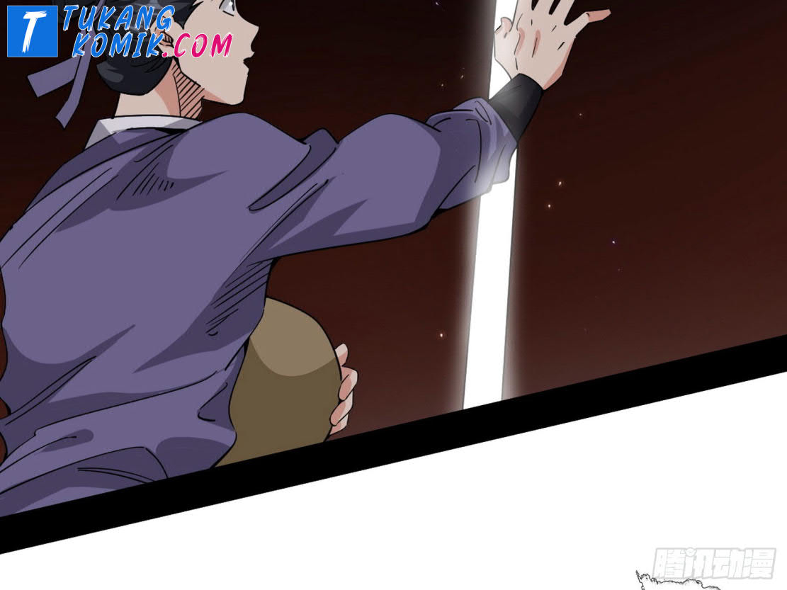 I’m An Evil God Chapter 264 - halaman 24