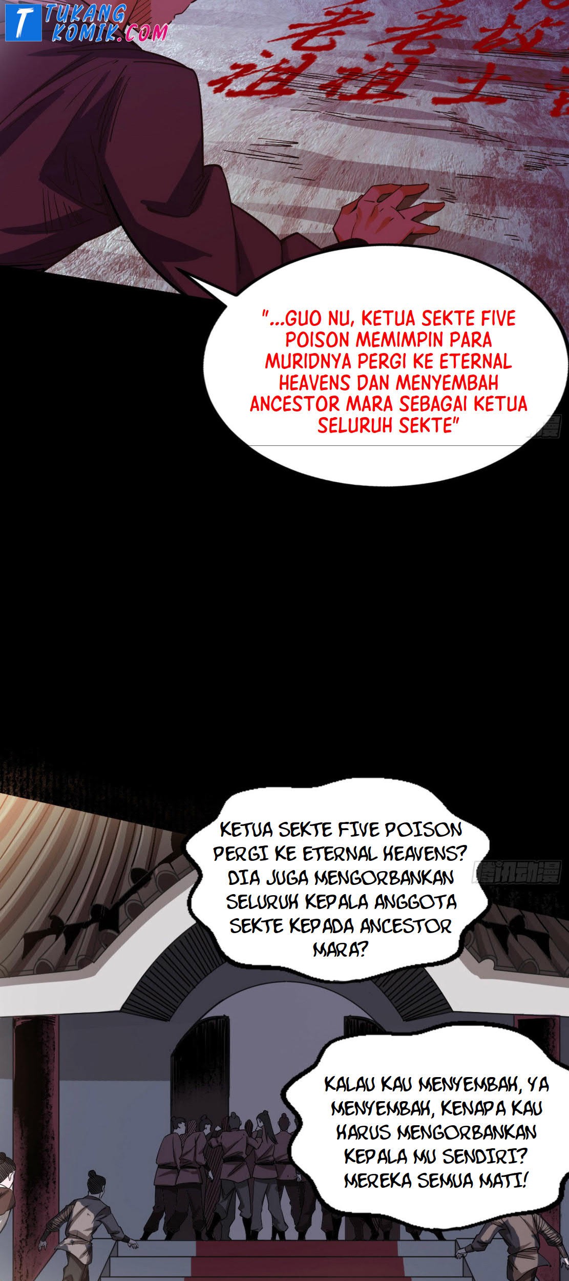 I’m An Evil God Chapter 264 - halaman 33