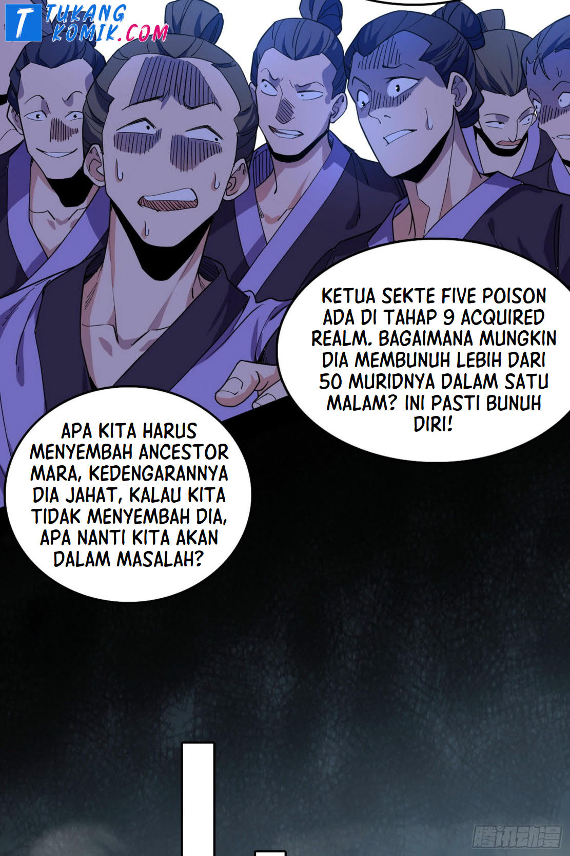 I’m An Evil God Chapter 264 - halaman 37