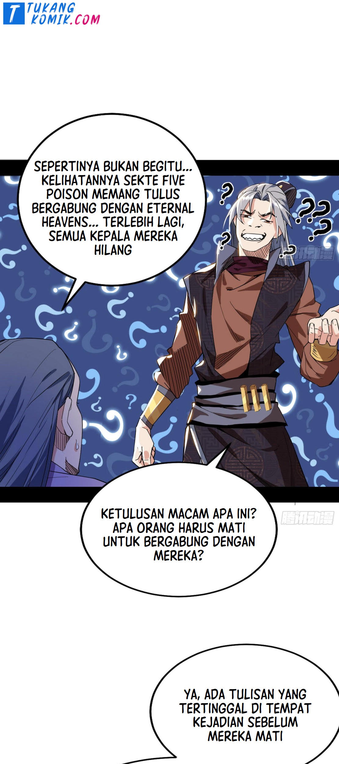 I’m An Evil God Chapter 264 - halaman 45