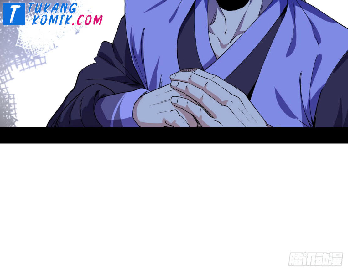 I’m An Evil God Chapter 264 - halaman 47