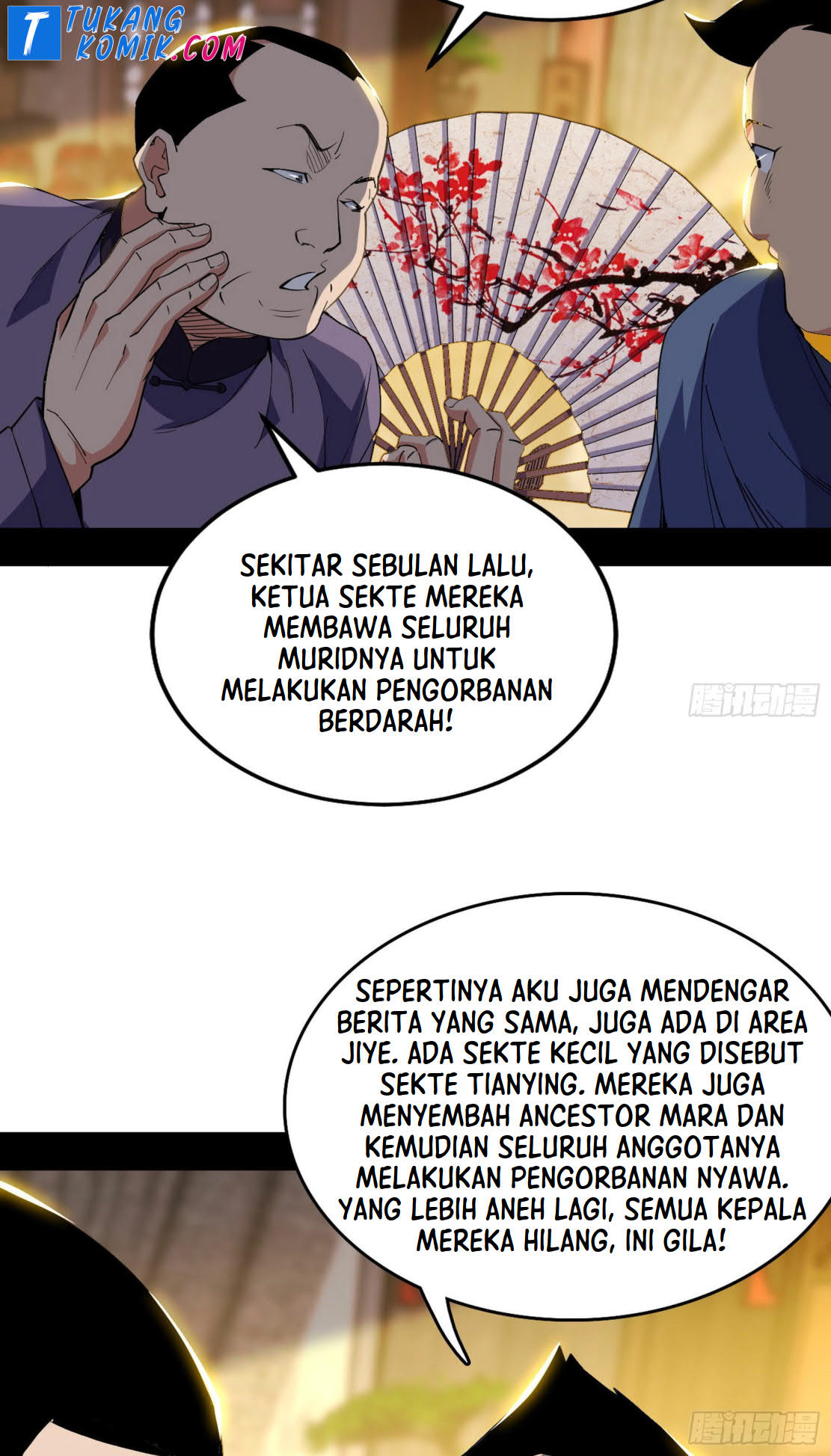 I’m An Evil God Chapter 264 - halaman 60