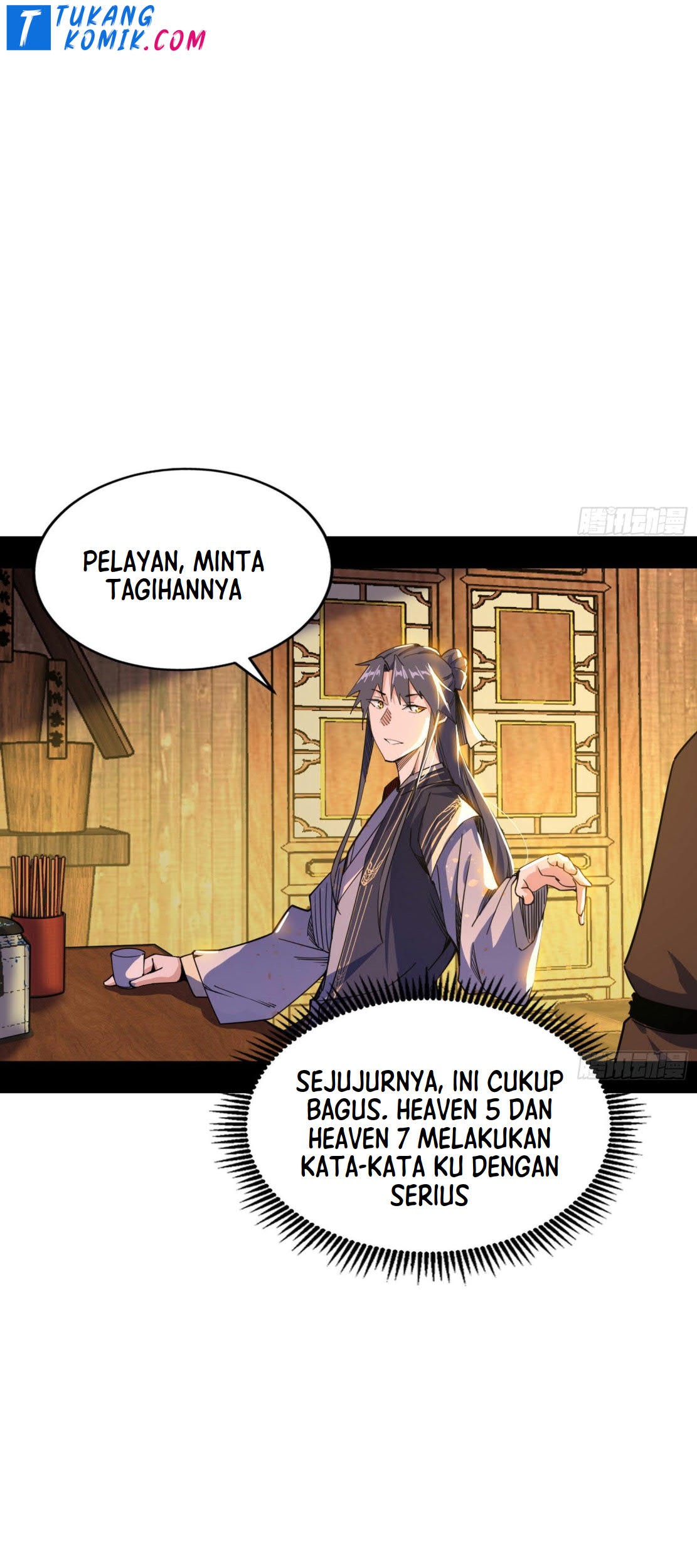 I’m An Evil God Chapter 264 - halaman 73
