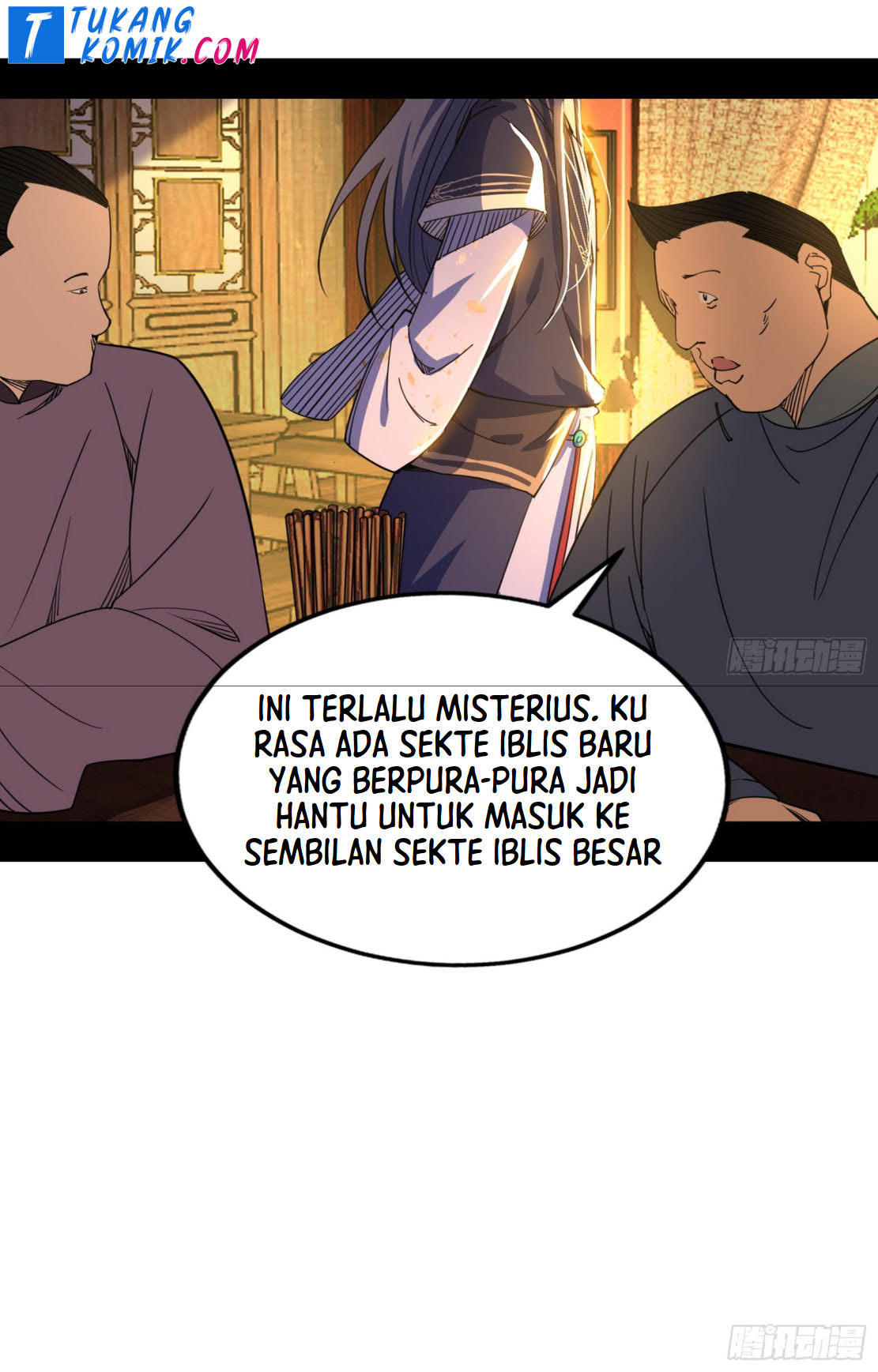 I’m An Evil God Chapter 264 - halaman 75