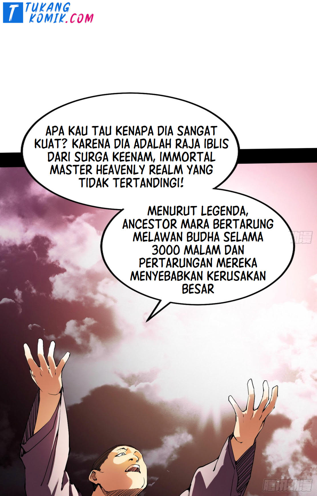 I’m An Evil God Chapter 264 - halaman 81