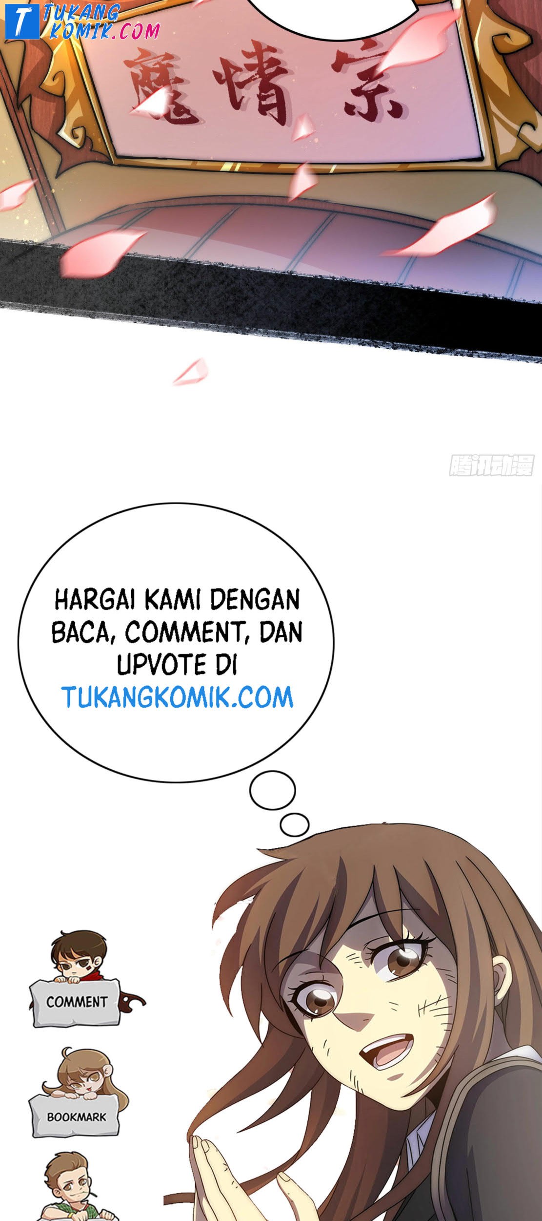 I’m An Evil God Chapter 264 - halaman 98