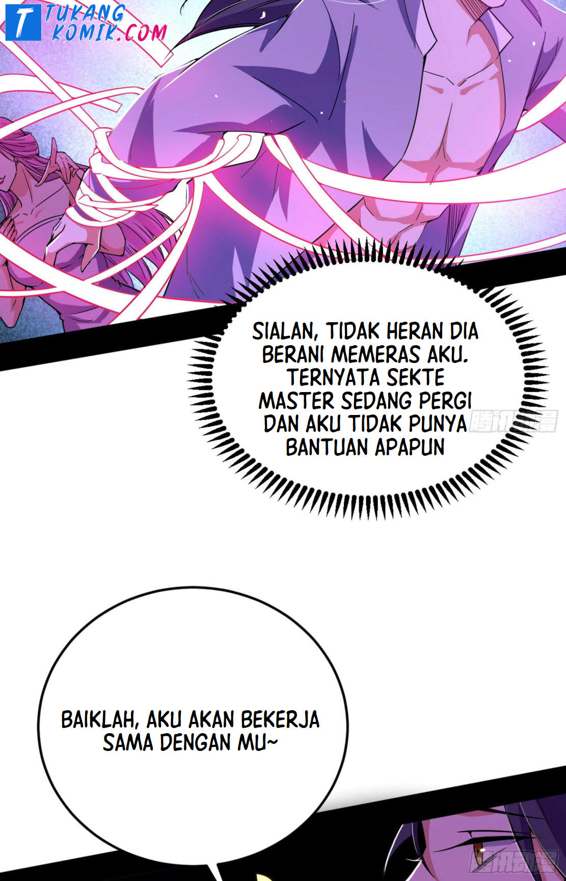 I’m An Evil God Chapter 265 - halaman 107
