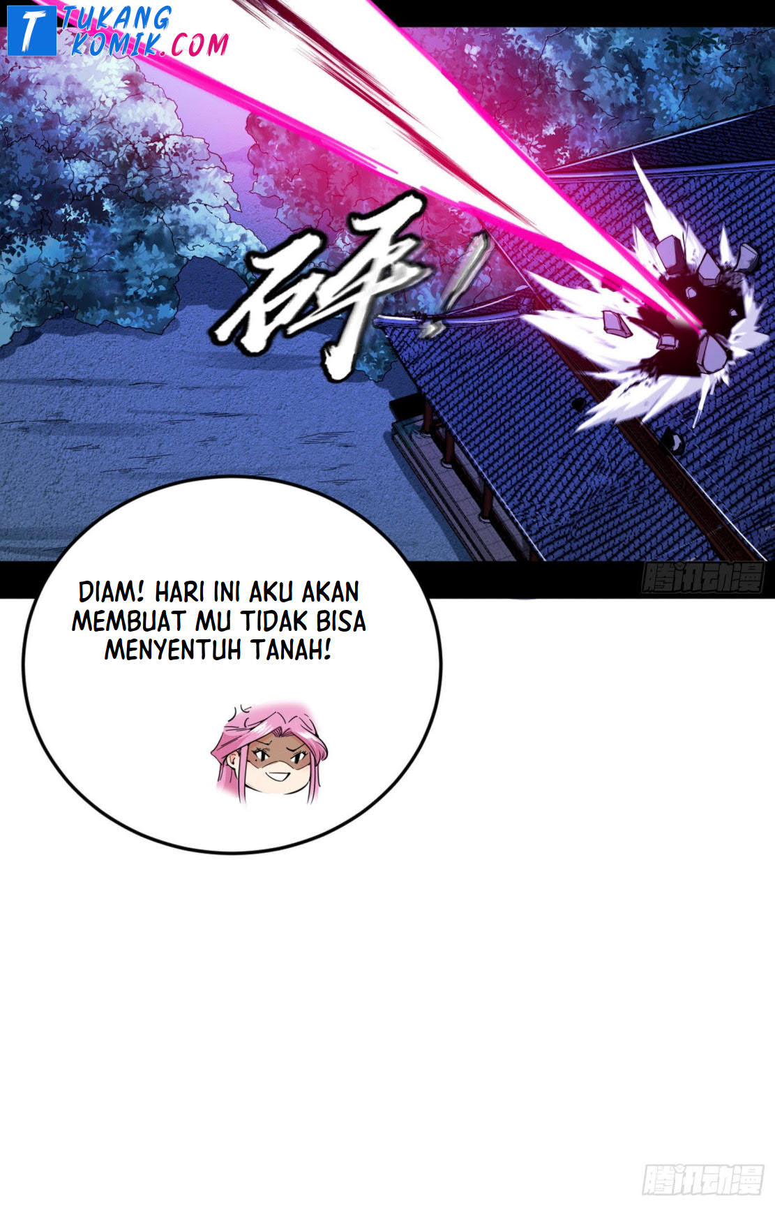 I’m An Evil God Chapter 265 - halaman 113