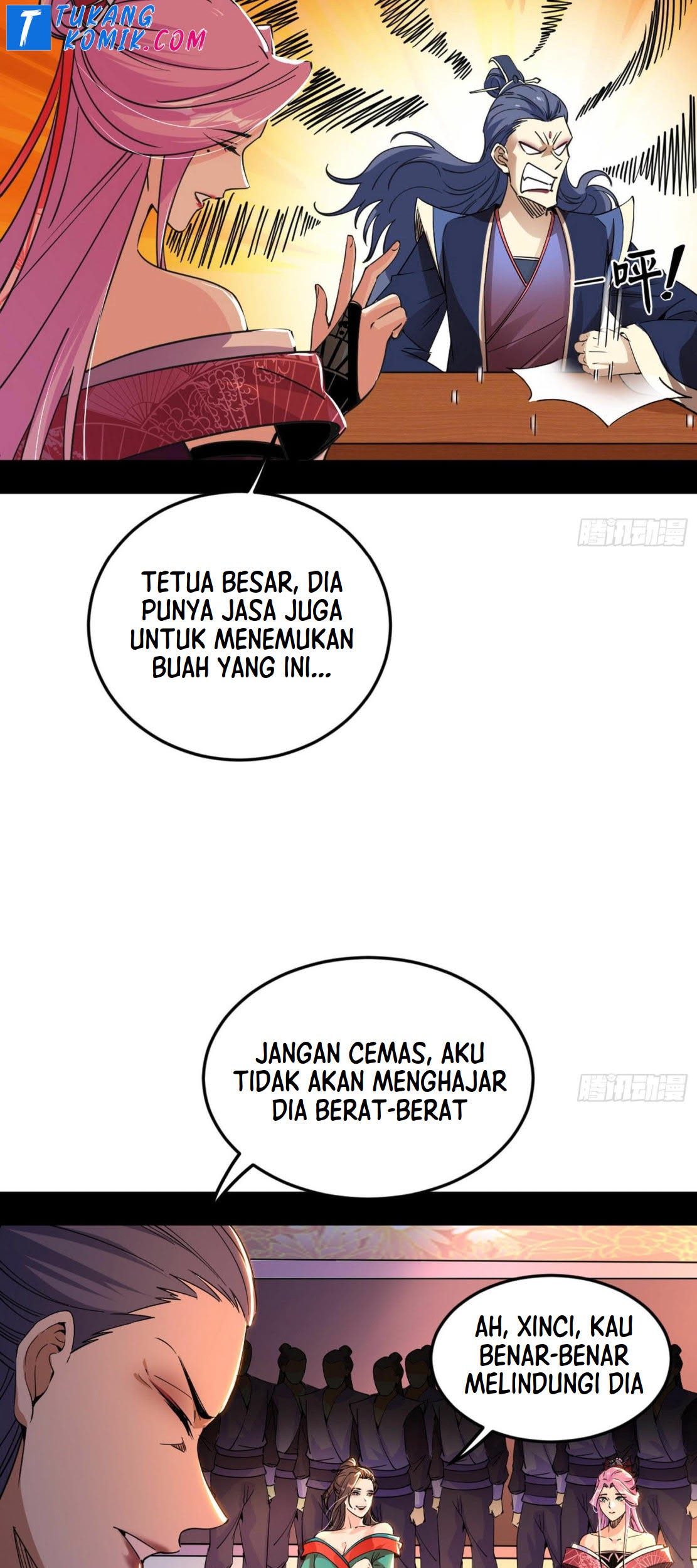 I’m An Evil God Chapter 265 - halaman 34