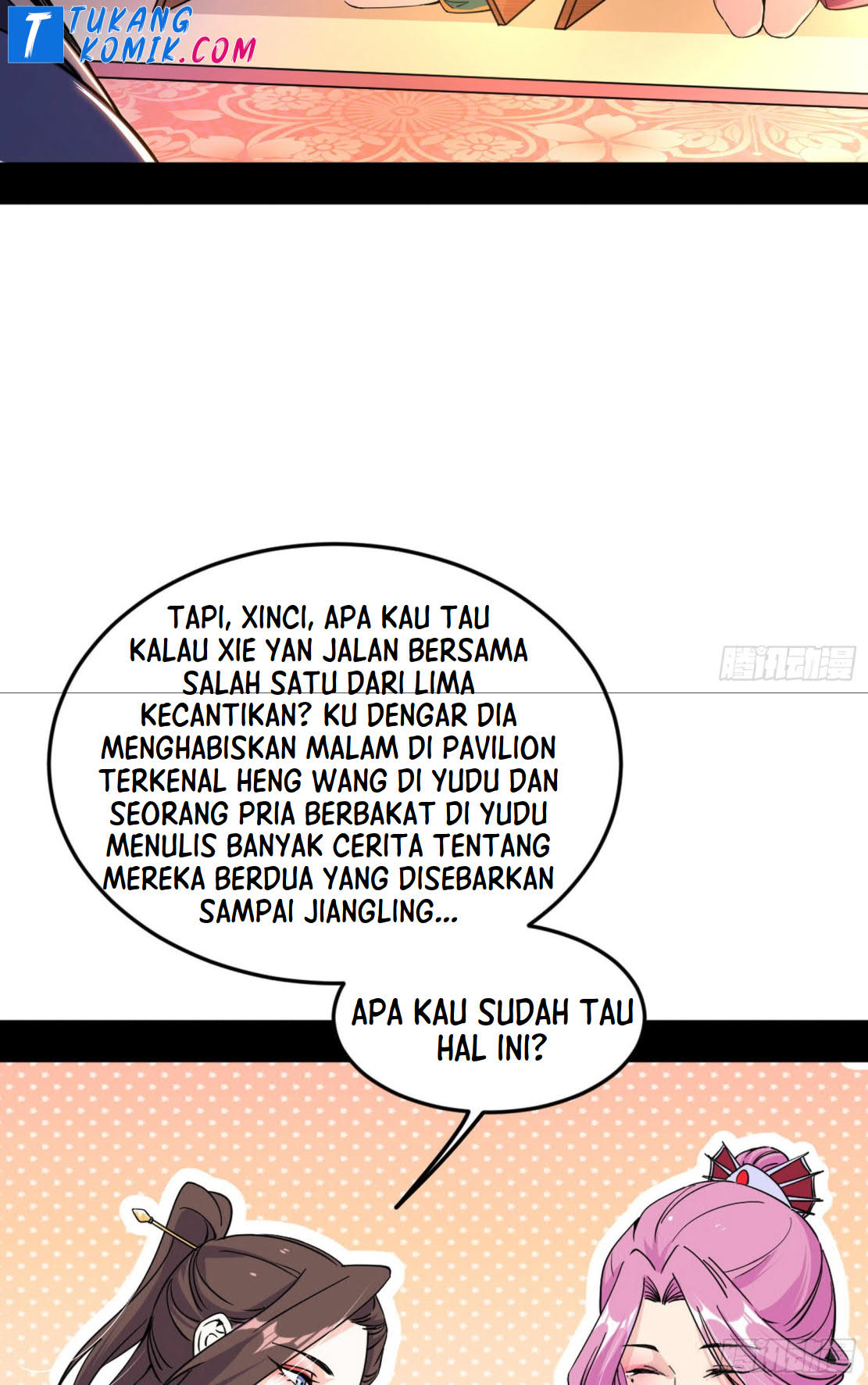 I’m An Evil God Chapter 265 - halaman 36