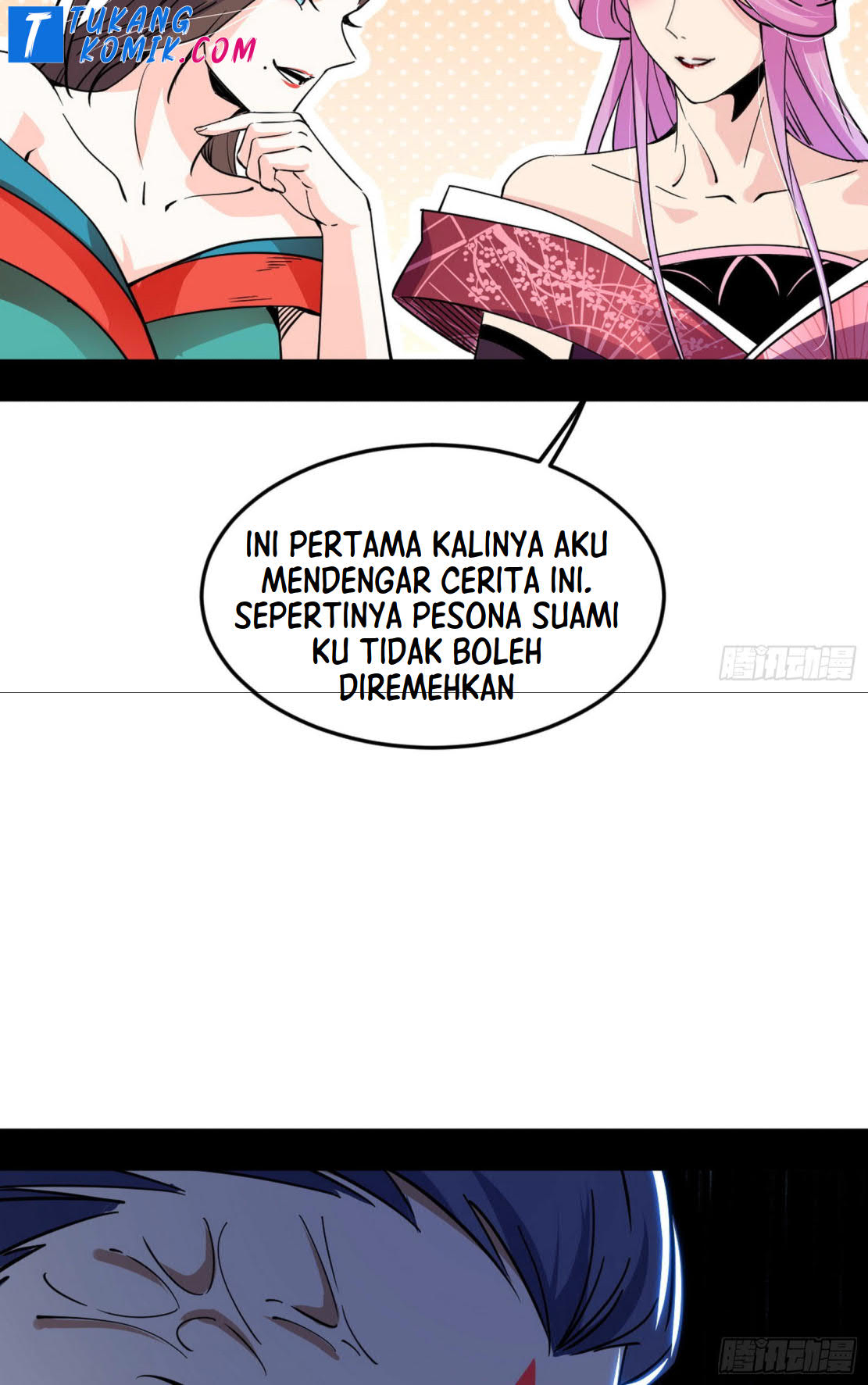 I’m An Evil God Chapter 265 - halaman 37
