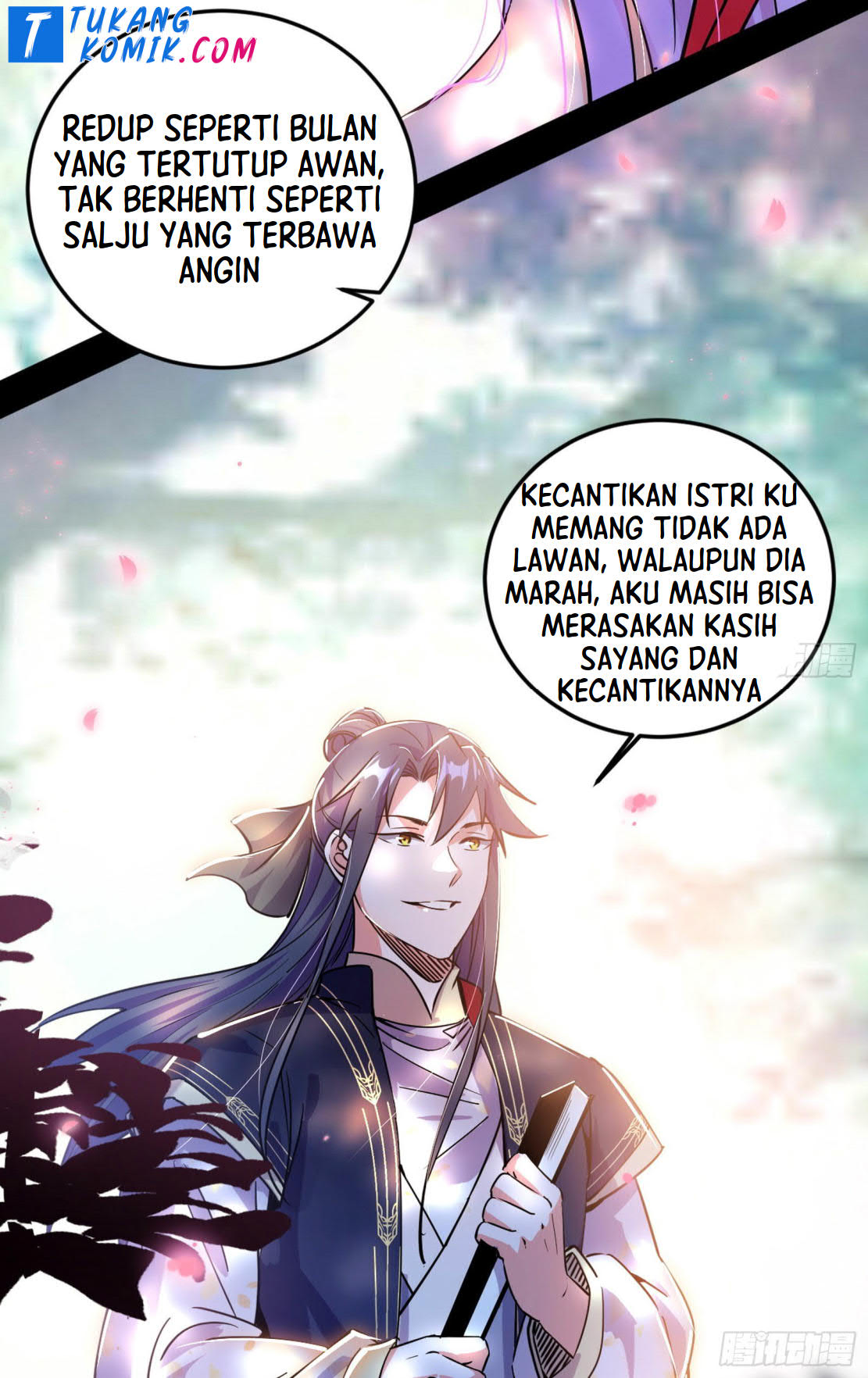 I’m An Evil God Chapter 265 - halaman 47