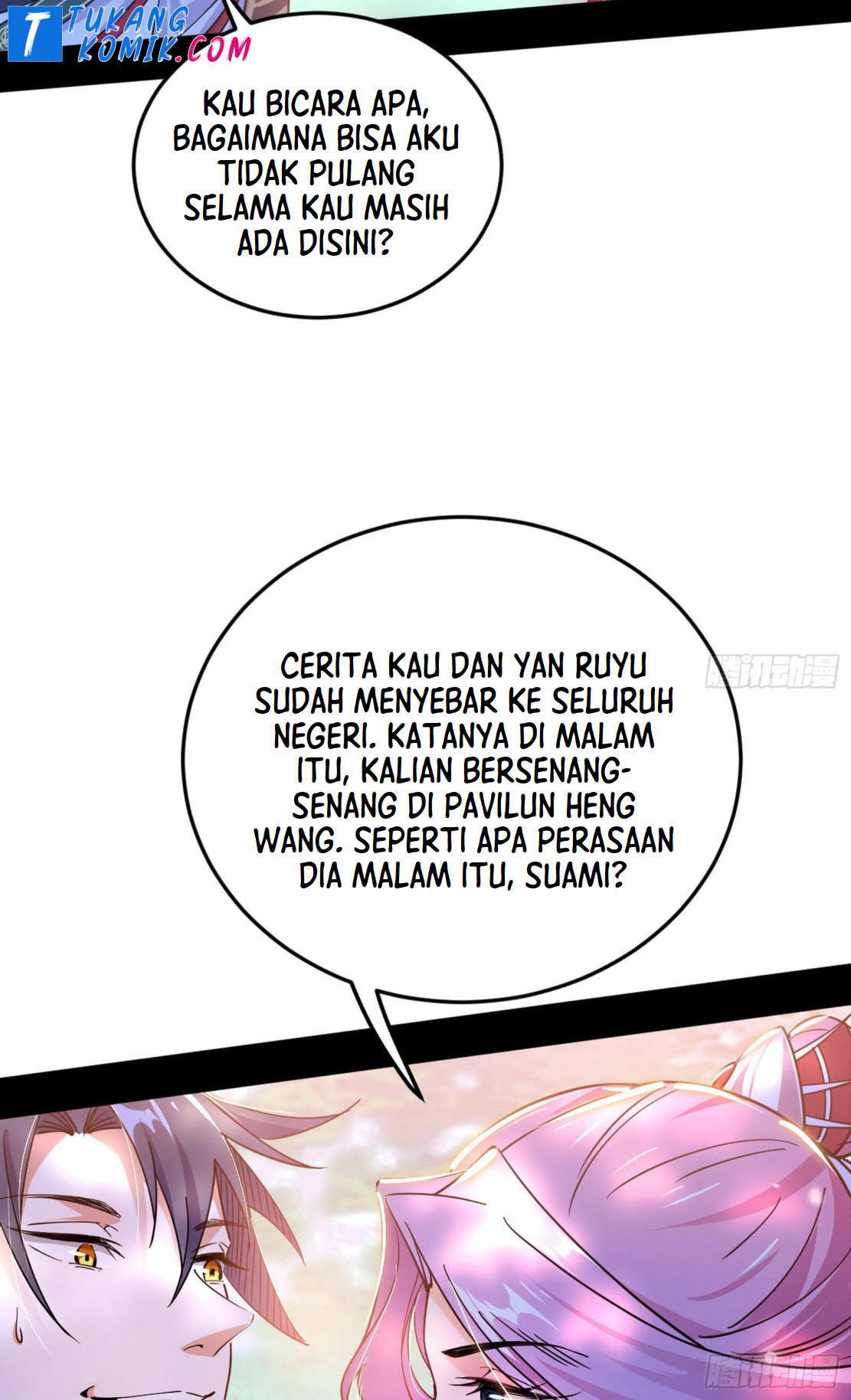 I’m An Evil God Chapter 265 - halaman 57
