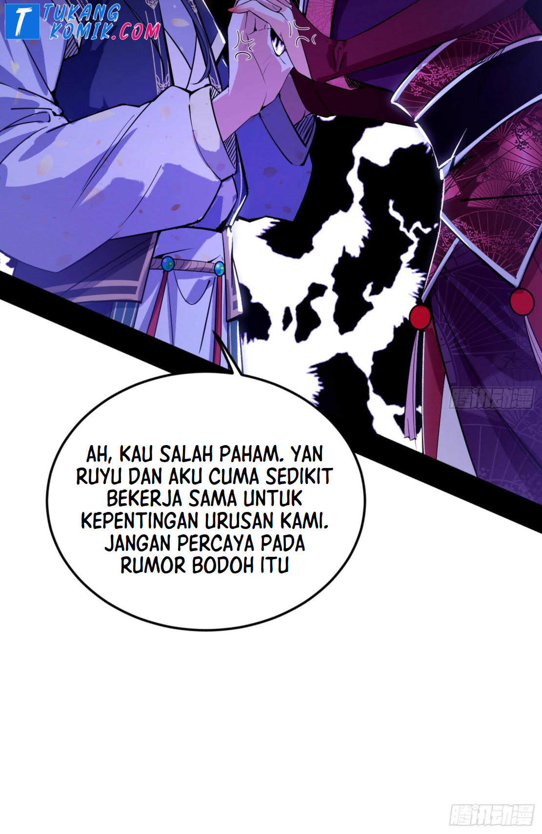 I’m An Evil God Chapter 265 - halaman 69