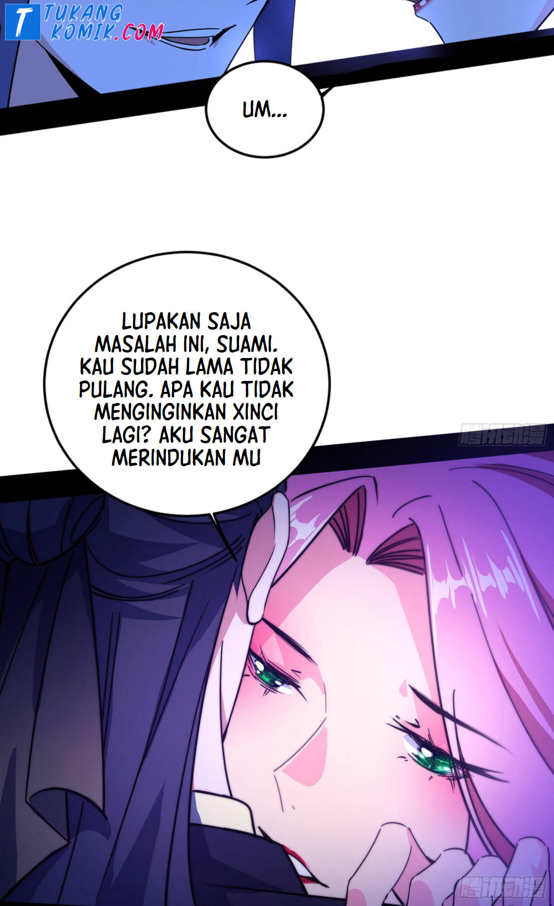 I’m An Evil God Chapter 265 - halaman 72