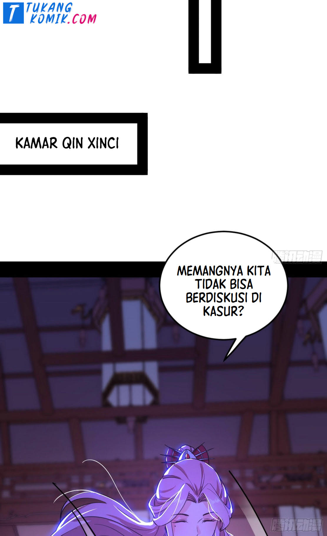 I’m An Evil God Chapter 265 - halaman 75