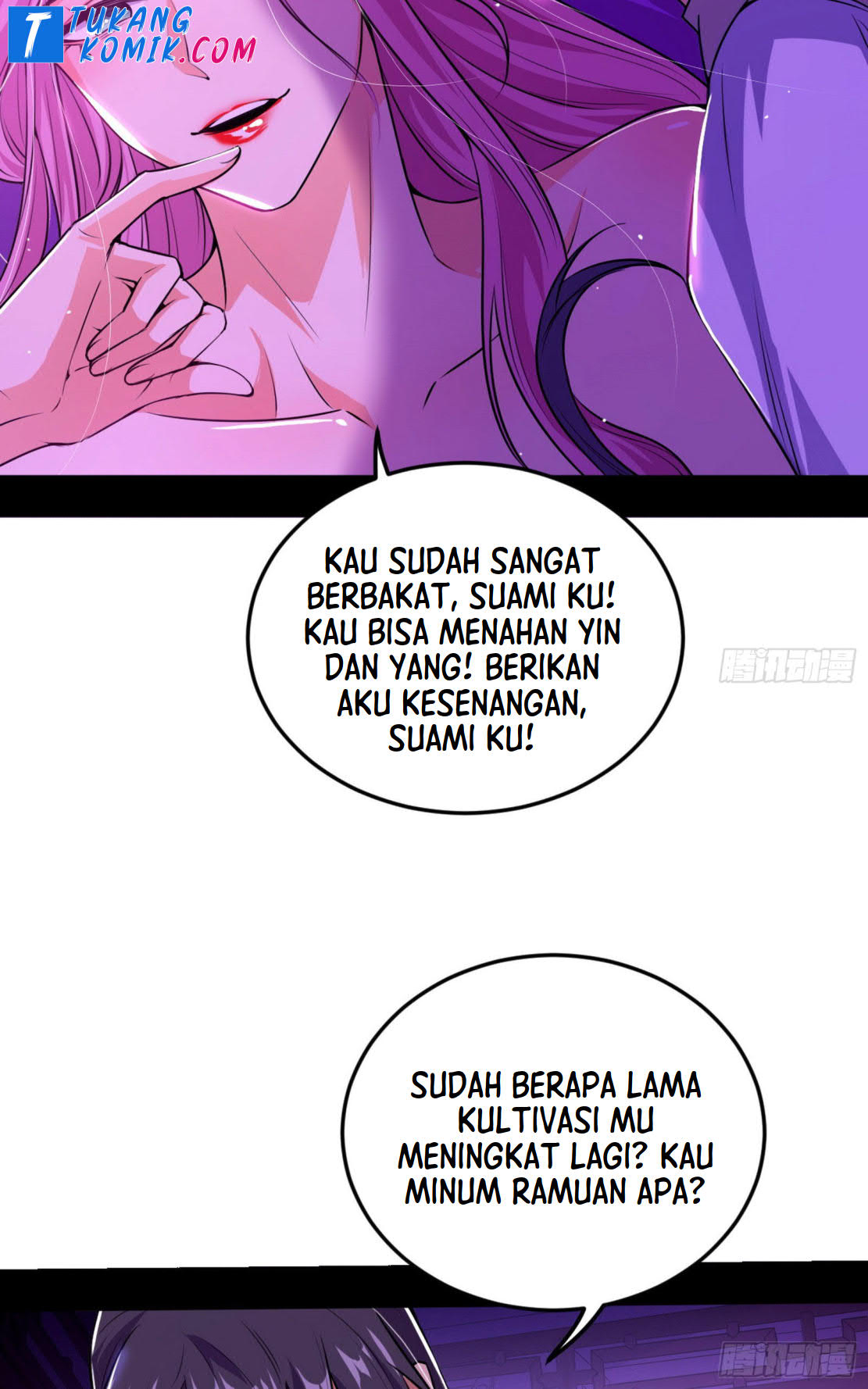 I’m An Evil God Chapter 265 - halaman 98