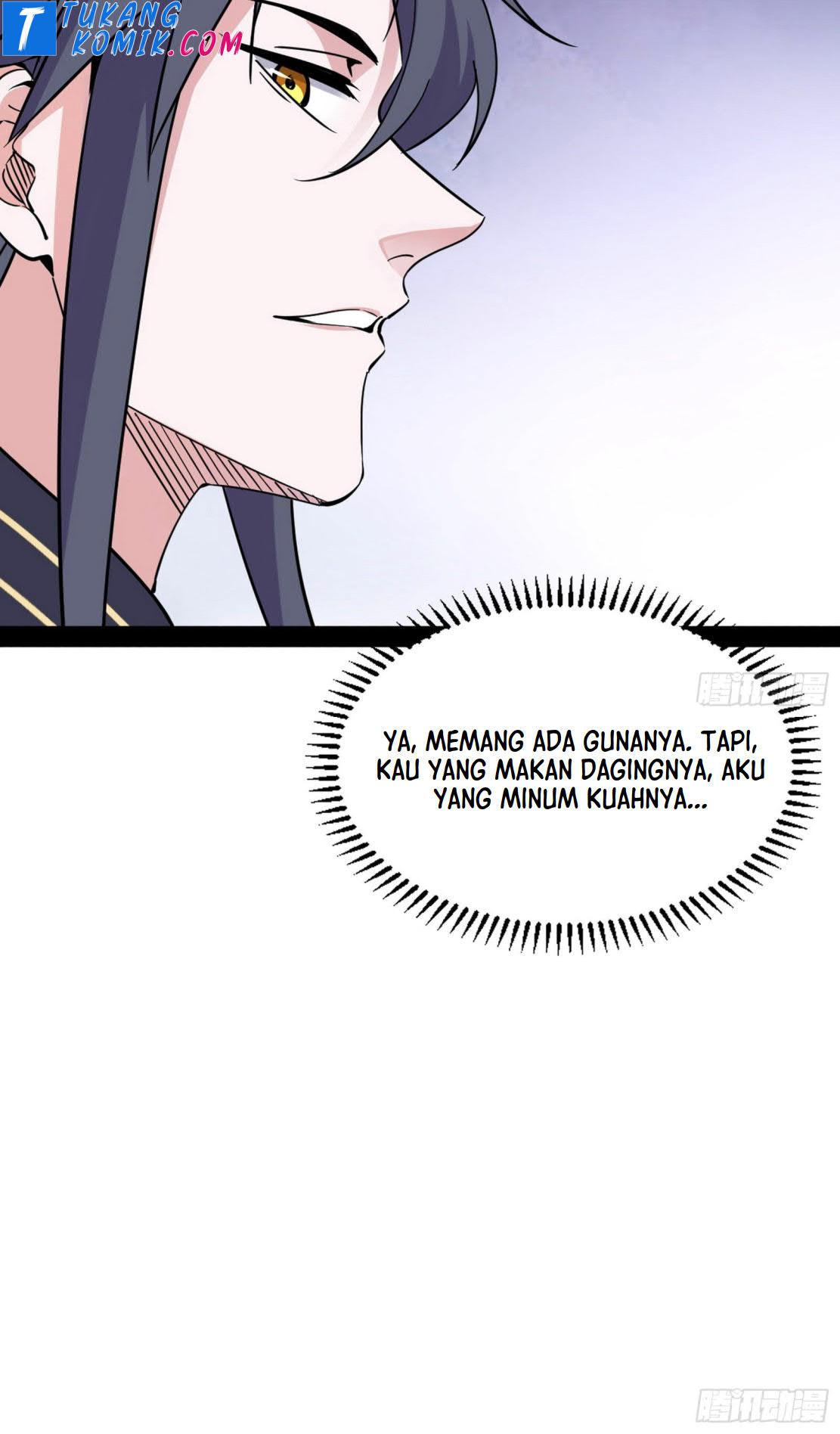 I’m An Evil God Chapter 266 - halaman 10