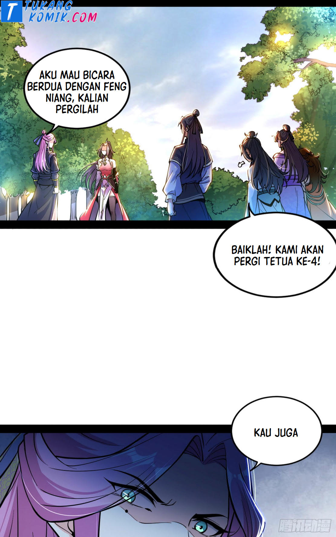I’m An Evil God Chapter 266 - halaman 106