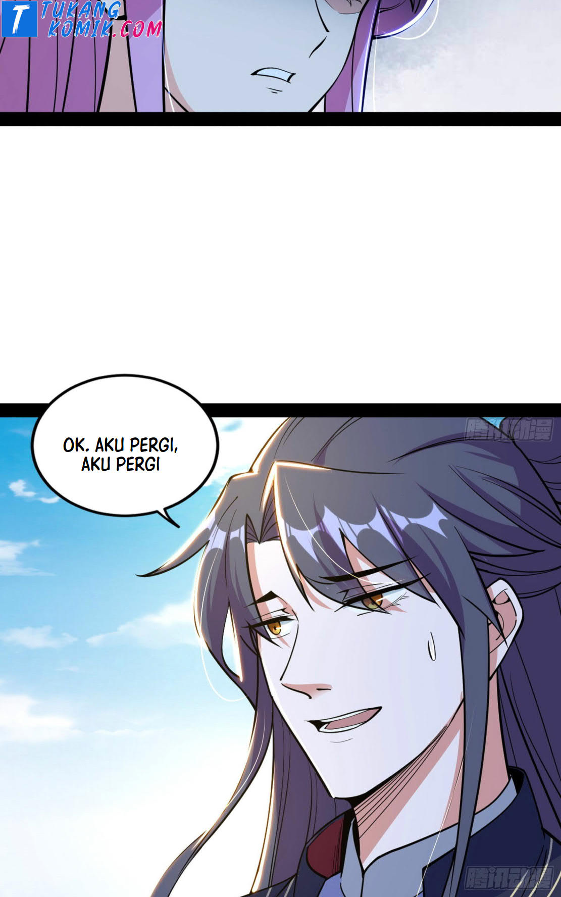 I’m An Evil God Chapter 266 - halaman 107