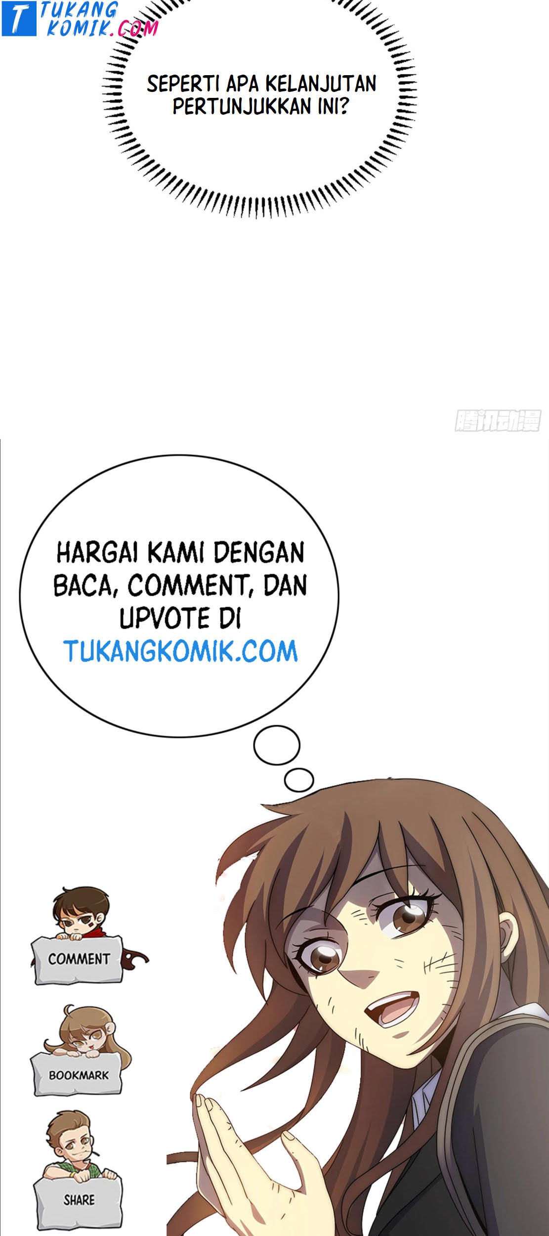 I’m An Evil God Chapter 266 - halaman 109