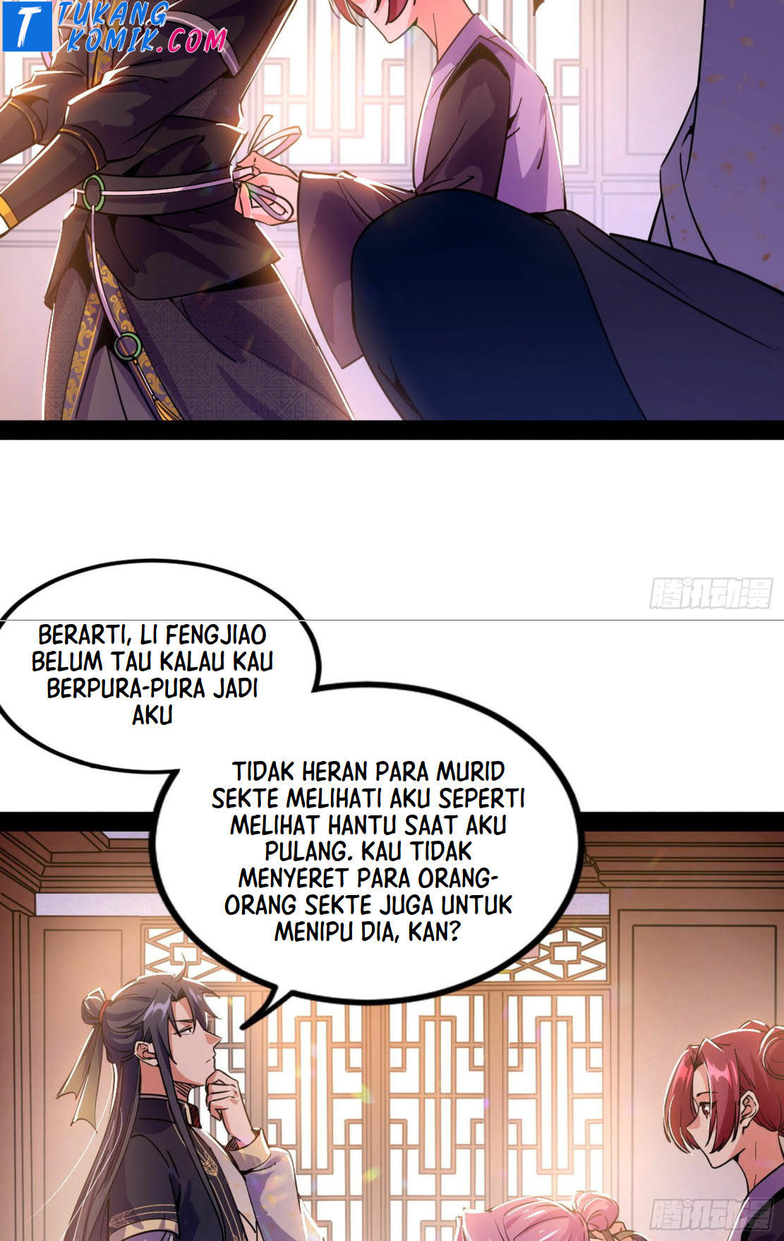 I’m An Evil God Chapter 266 - halaman 27