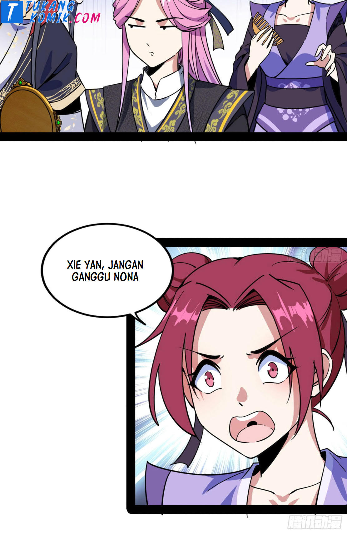 I’m An Evil God Chapter 266 - halaman 33