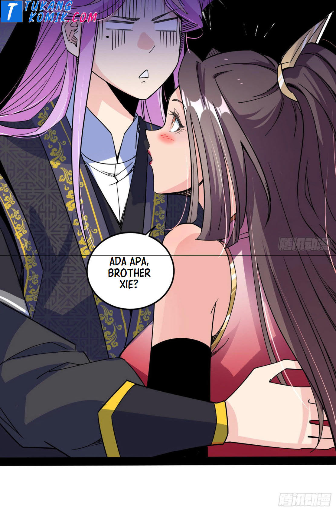 I’m An Evil God Chapter 266 - halaman 62