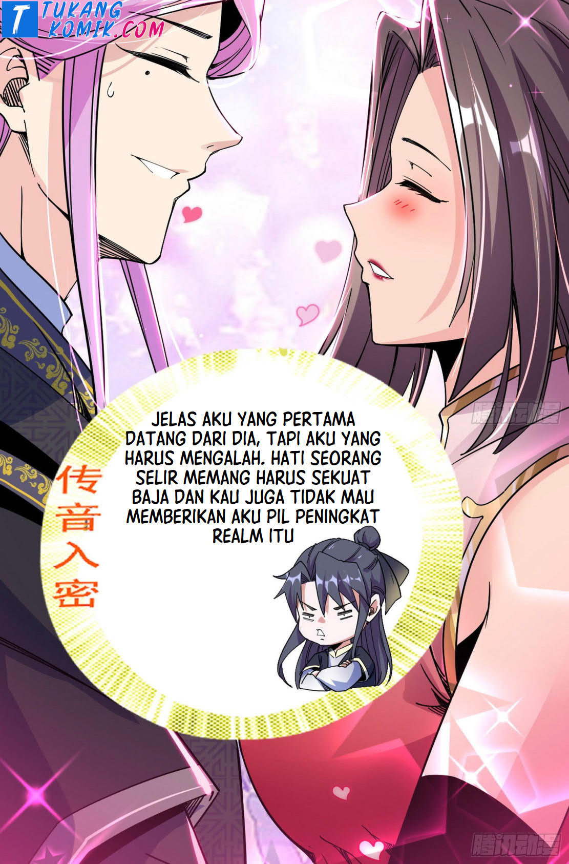I’m An Evil God Chapter 266 - halaman 64