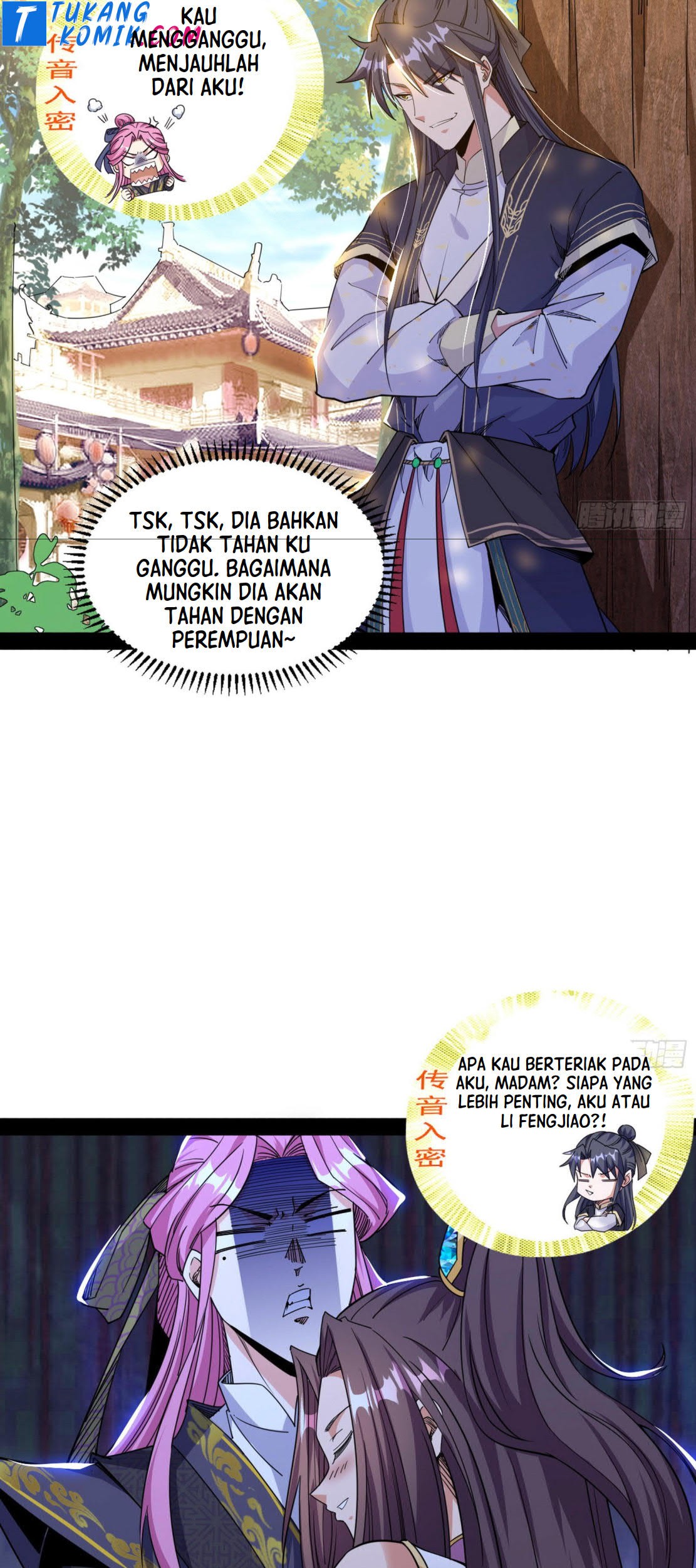 I’m An Evil God Chapter 266 - halaman 67