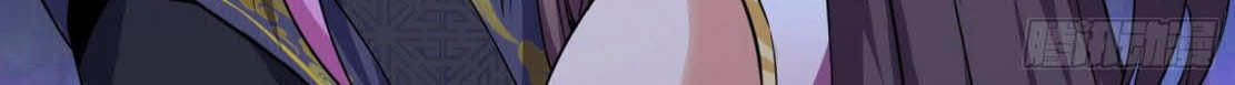 I’m An Evil God Chapter 266 - halaman 68